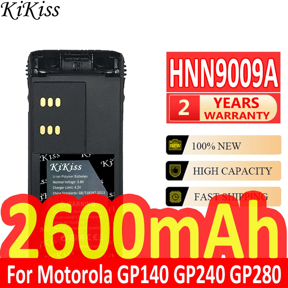 

2600mAh KiKiss Powerful Battery HNN9009A For Motorola GP140 GP240 GP280 GP640 HT750 HT1250 MTX8250 MTX950