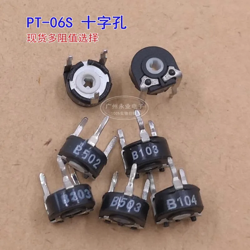 10 шт., горизонтальный регулируемый потенциометр PT06S B5K B10K B20K B50K B100K B502 B103 B203 B503 B104
