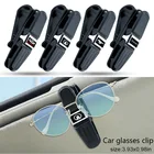 Автомобильные черные очки, емкость для Citroen C1 C2 C3 C4 C5 C6 C8 C4L DS3 DS4 DS5LS DS6 тюнинг Xsara держатель для карт