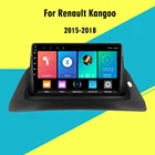 2 Din Android радио для Renault Kangoo 2015-2018 GPS навигация авто стерео автомобильный мультимедийный видео плеер Wifi BT головное устройство