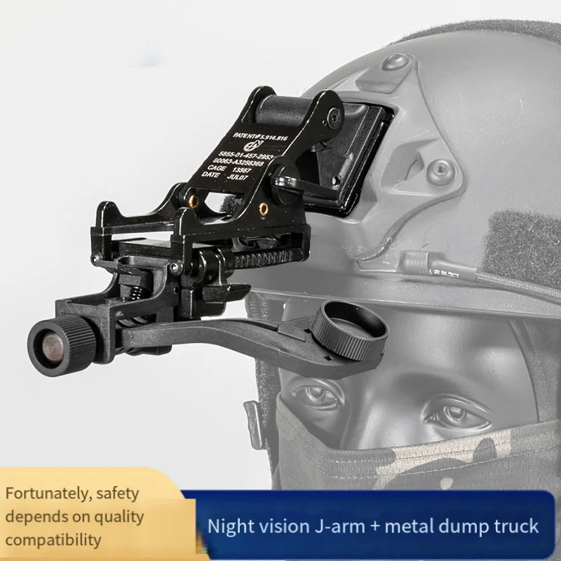 

Аксессуары для тактического шлема Cos Pvs14 с одним цилиндром и ночным видением, кронштейн для соединения J-Arm, металлический самосвал