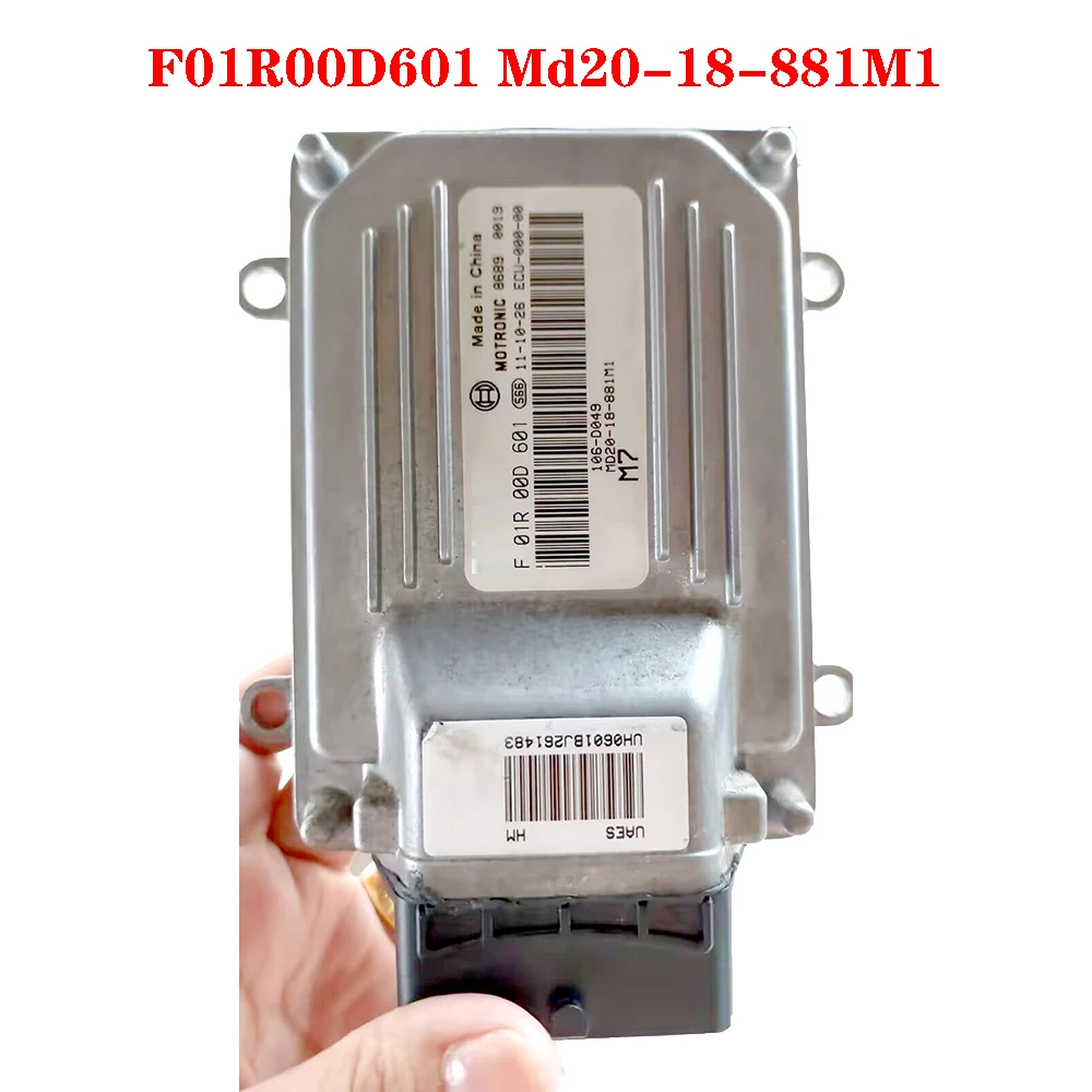 Компьютерная плата автомобильного двигателя F01RB0D601 MD20-18-881M1 474QB/F01R00D601 Seahorse ECU Electronic Для МАЗ-да для хай-ма