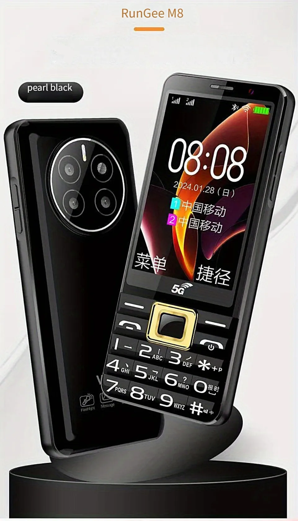Фото Сенсорный экран Rungee M8 Android 13 Wi-Fi 5G Смартфон Google Play GPS 3 ГБ ОЗУ 32 ГБ ПЗУ 3000 мАч Аккумулятор 2 МП + 5 МП PTT Телефон №5