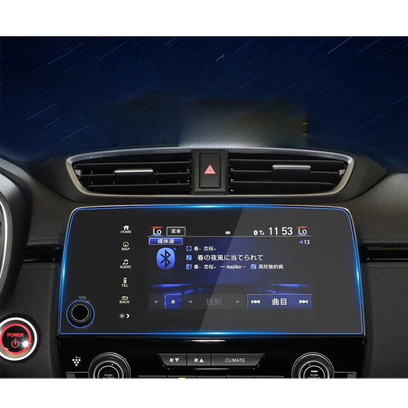 Автомобильная Защитная пленка для экрана GPS навигатора Honda CRV 2017-2021 Media Press Screen LCD