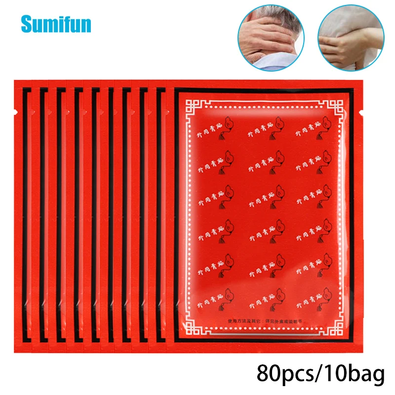 

80Pcs Sumifun Bee Venom Pain Relief Patch Arthritis Knee Joint Sprain Medical Plaster Rheumatism Muscle Painkiller Sticker Care