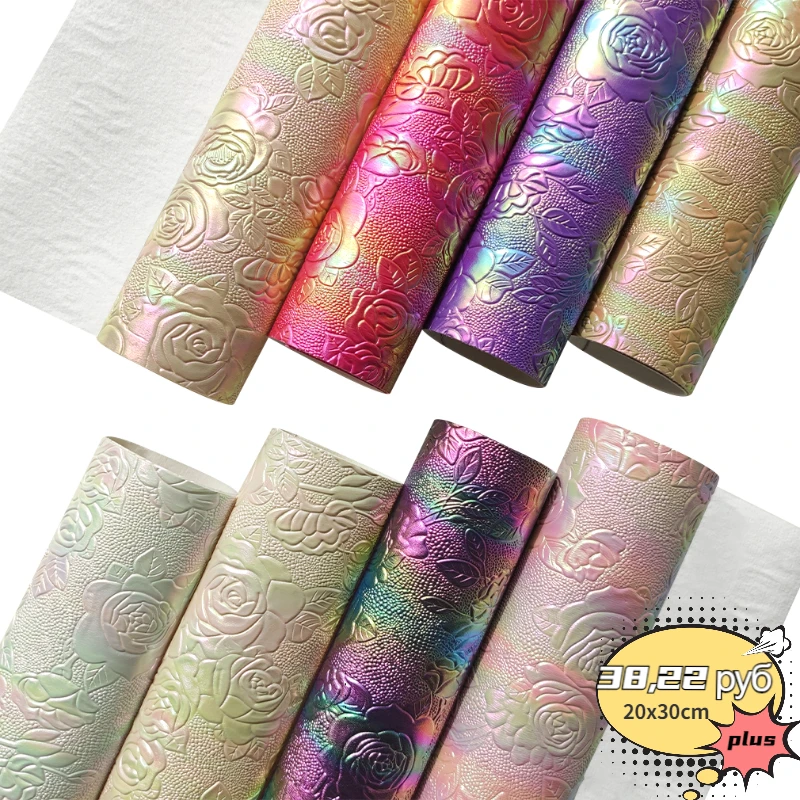 

PU Leather Fabric Rose Embossed Bump Textured Faux Leather Sheet Synthetic Leather Fabric For Bows Crafts DIY Handmade Material