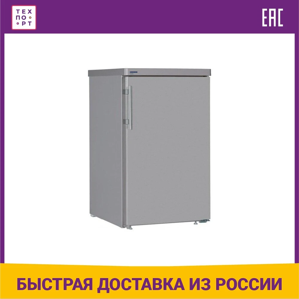 Холодильник liebherr tsl 1414 серебристый. Однокамерный холодильник либхер. Liebherr comfort tsl 1414. Дверца морозильной камеры от liebherr t 1414. Liebherr comfort tsl 1414.