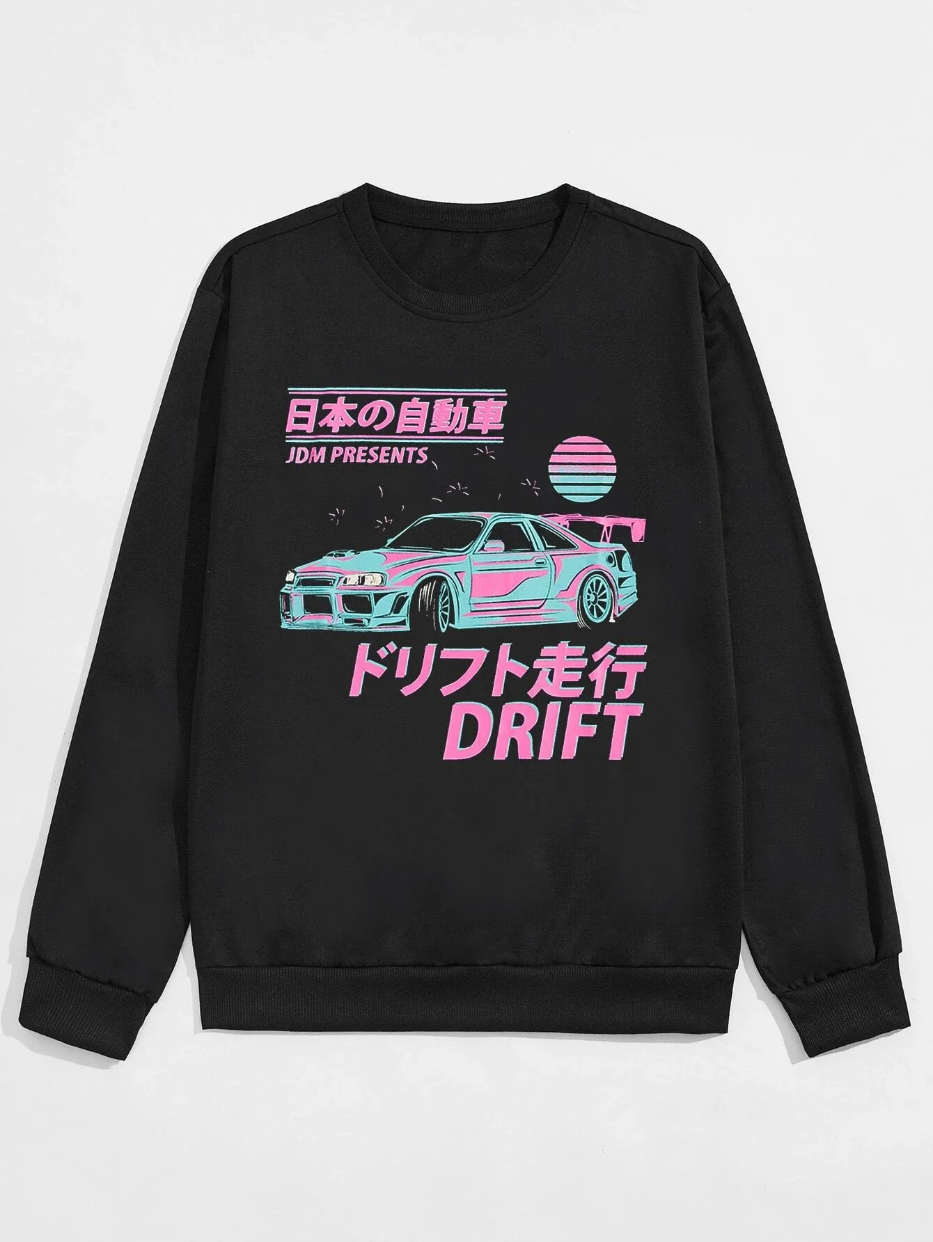 

ROMWE Guys Letter Car Graphic Sweatshirt