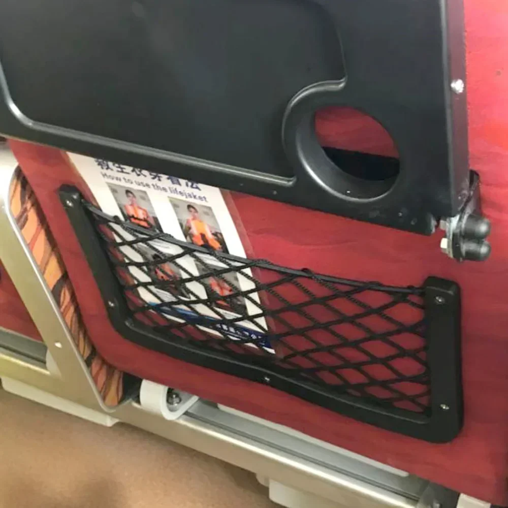 Сетка для хранения спинки автомобильного сиденья 32*21 см сумка на лодке Campervan