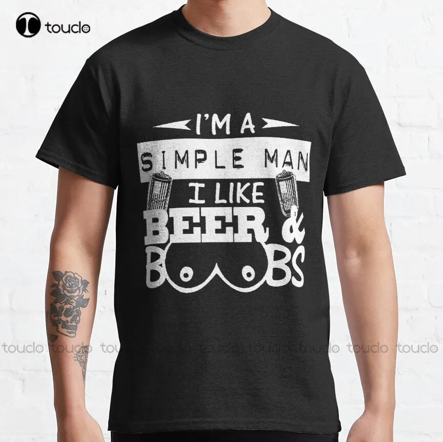 

Простая мужская футболка I_M, все, что мне нужно, это мужская футболка с пивом и бобами, Классическая футболка для большой мамы, белая мужская ...