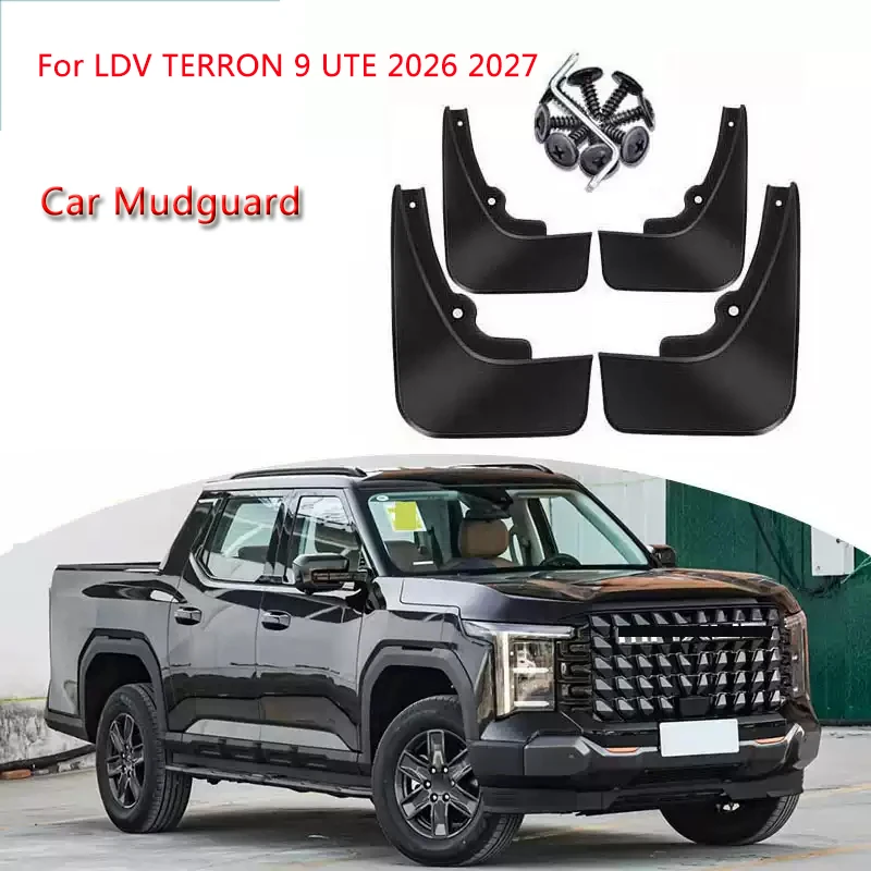 Защитные брызговики из АБС-пластика для LDV TERRON 9 UTE 2026-2027: износостойкие, премиум-класса, для защиты кузова от грязи (art.: 3920dc77cd46f) - 3920dc77cd46f