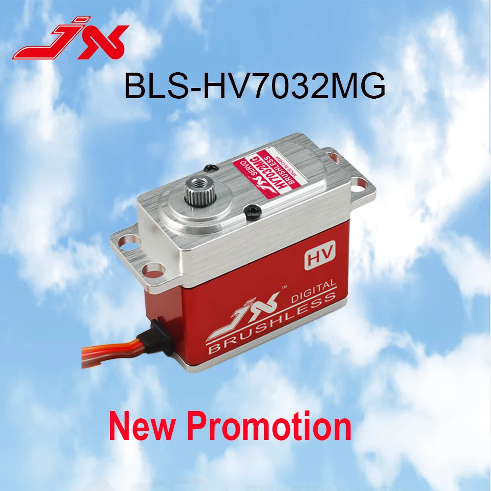 JX Φ 46 кг 32 0 07 s высокоскоростной HV металлический бесщеточный сервопривод для