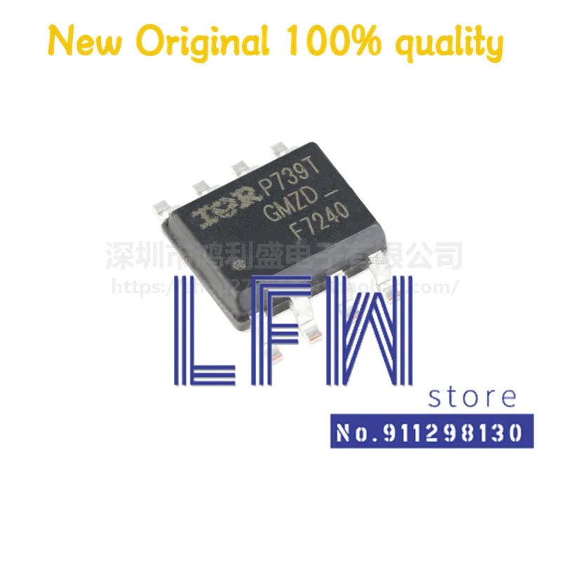 

10pcs/lot IRF7240TRPBF IRF7240 F7240 SOP8 Chipset 100% New&Original In Stock