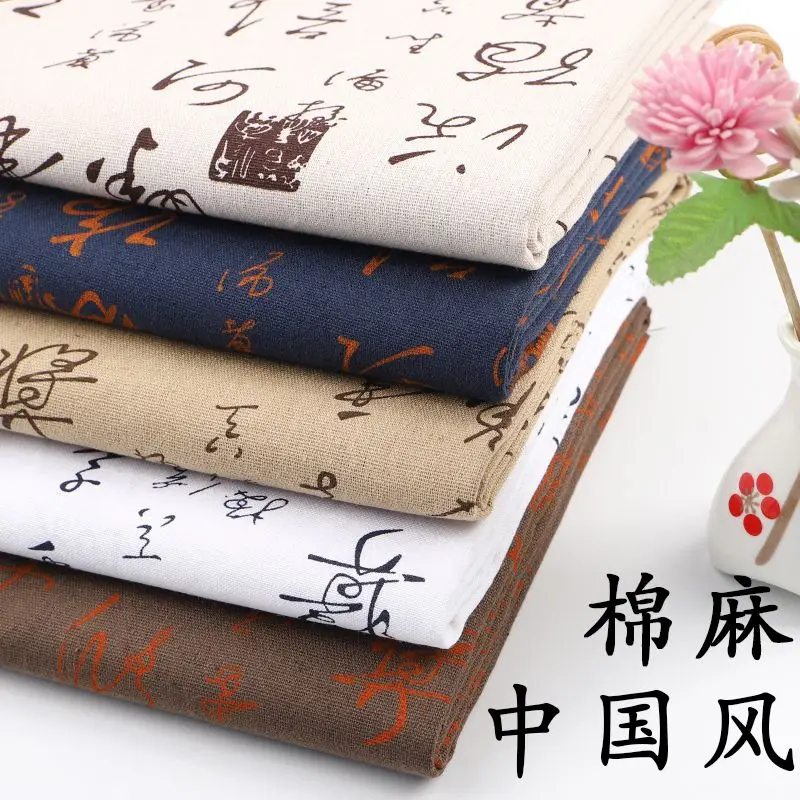 

Cotton And Linen Fabric Antique Calligraphy Chinese Style Printing Ink Tablecloth Pillow Sofa Fabric Diy Handmade Linen Fabric