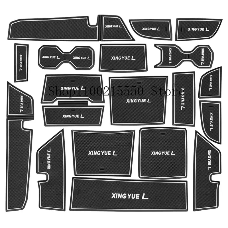 Нескользящий автомобильный коврик для Geely Monjaro Xingyue L 2022 2023 резиновая накладка с