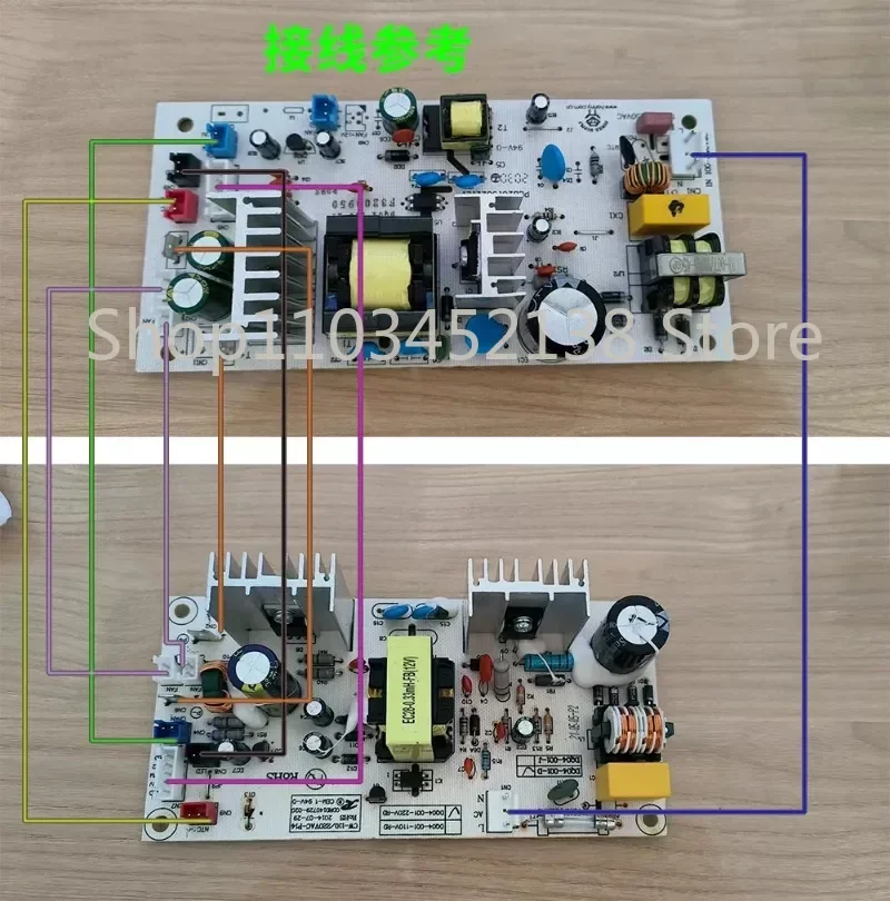 Новая Оригинальная печатная плата для винного шкафа Стандартный контроллер