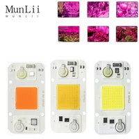 munlii led cob chip bulbs ac 110v 220v integrated smart ic driver cool white warm white full spectrum 20w 30w 50w 2022 latest