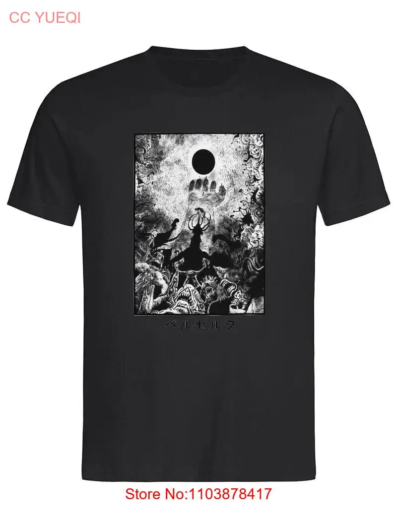 Футболка унисекс из аниме Рука Бога