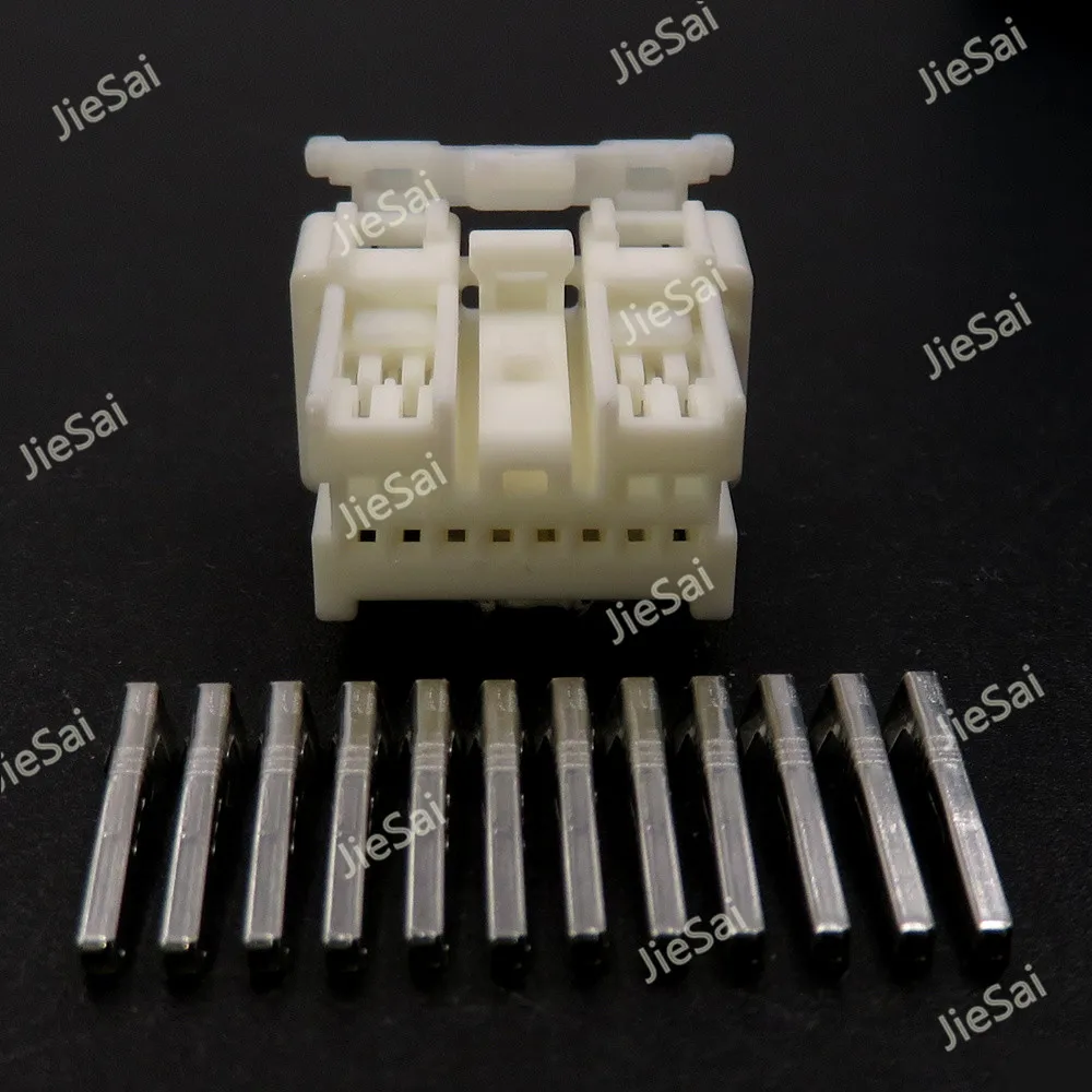 

12-контактный автомобильный адаптер серии 0,7, автомобильный пластиковый корпус, разблокированный разъем MG651397 7283-8625, автомобильный разъем