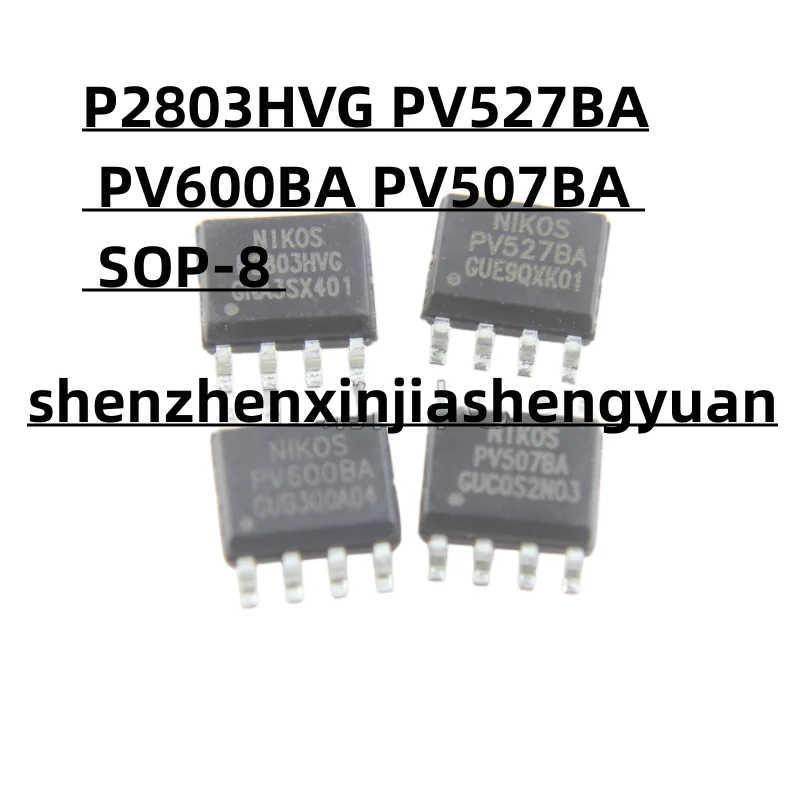 

5 шт./партия, новинка P2803HVG PV527BA PV600BA PV507BA SOP-8