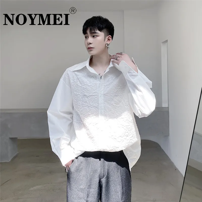 

NOYMEI Men's Top Autumn Darkear Stereo Crimp Pattern Long Sleeve Shirt Personalized 2023 Solid Color Turn-down Collar WA585
