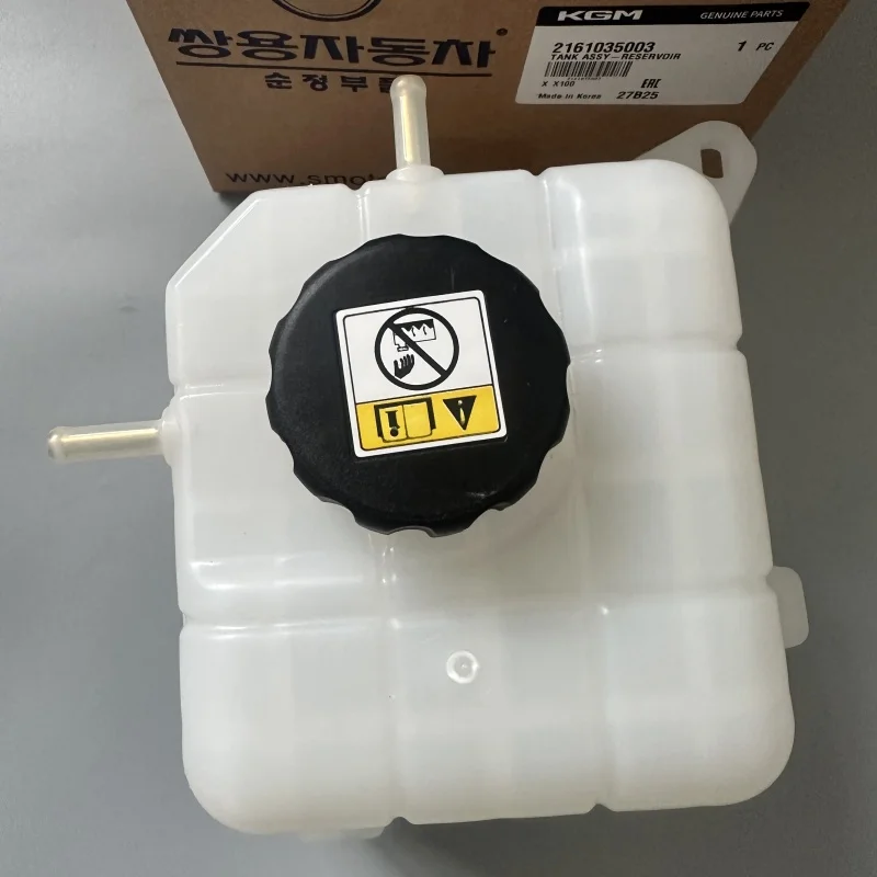 

Резервуар в сборе 2161035003 Для Ssangyong TIVOLI/XLV 2161035000