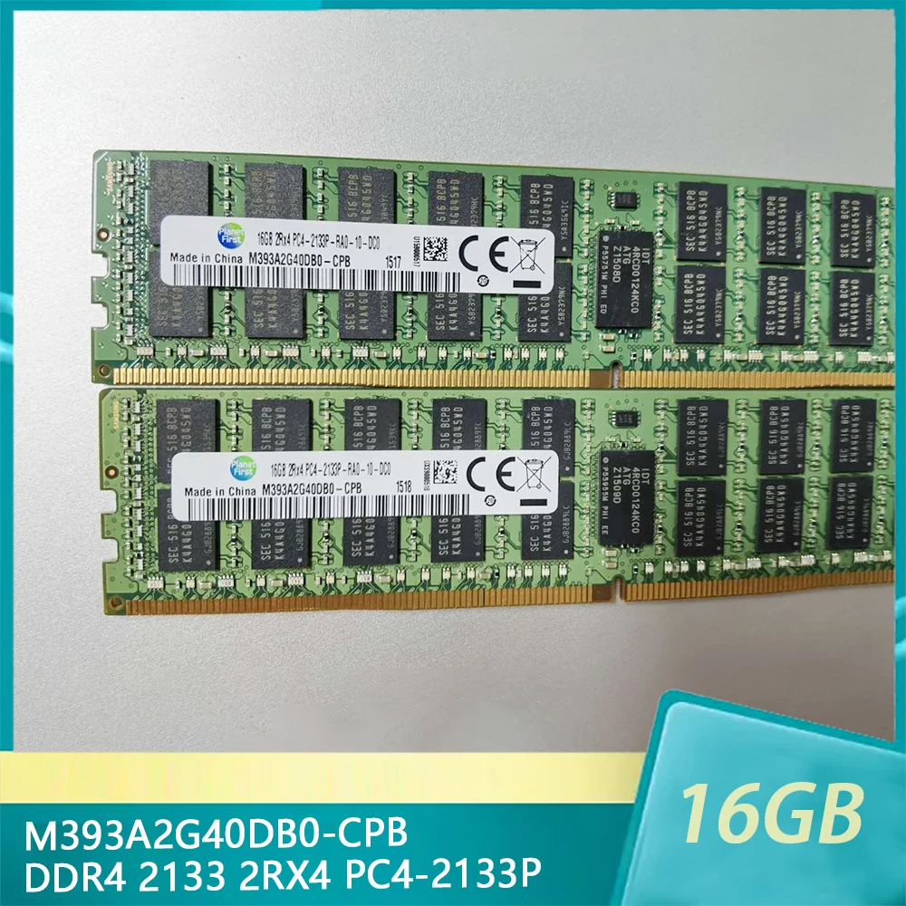 1 шт. для Samsung RAM 16G 16GB DDR4 2133 2RX4 PC4-2133P Серверная память
