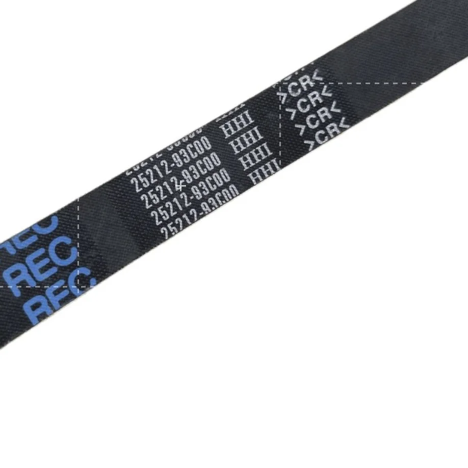 Рисунок 2 - Запчасти для ремня вентилятора