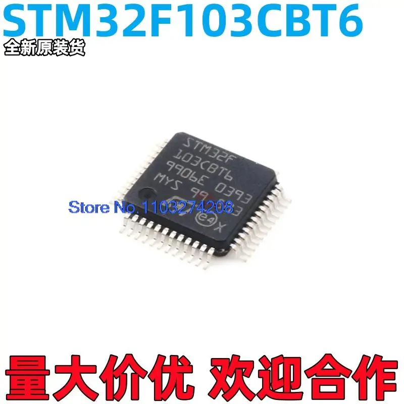 

5 шт./партия STM32F103CBT6 LQFP-48 ARM 32-MCU