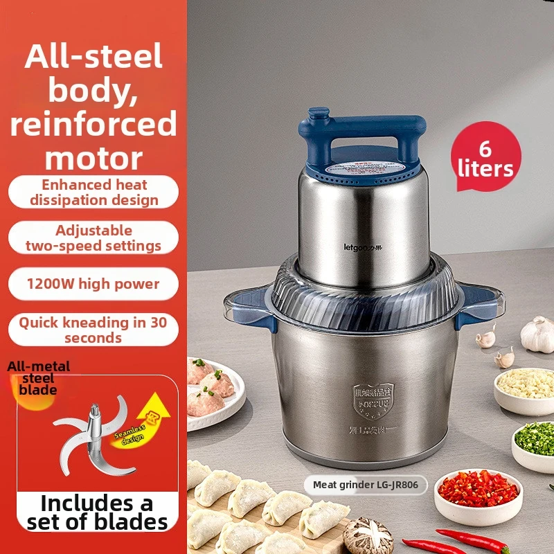 

Профессиональная мясорубка SUSWEETLIFE 6 л