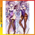 Дакимакура Genshin impact Кэ Цин арт. A0063