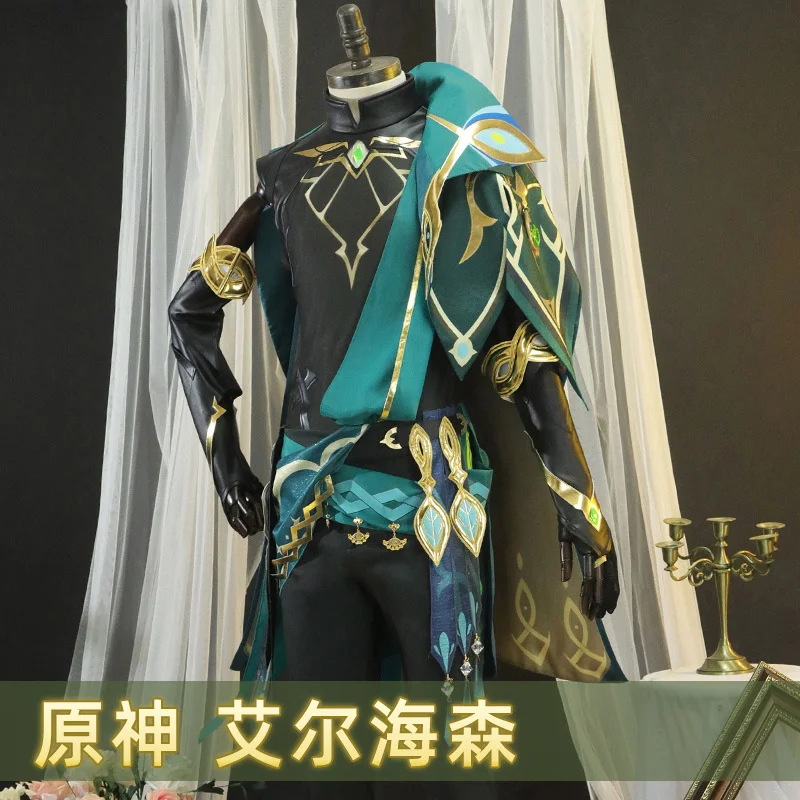 

2022 Hot Game Genshin Impact Al Haitham Cosplay Costume Handsome Battle Uniform Activity Party Role Play Clothing XS-2XL