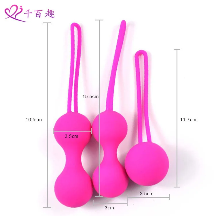 

Silicone vaginal dumbbell three piece set, adult female product, postpartum repair, vaginal tightness, sports ball