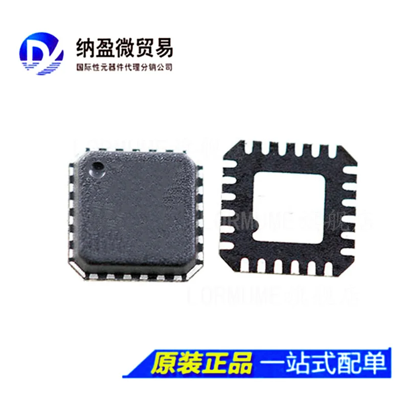 

free shippingADA4320-1 ADA4320-1ACPZ LFCSP-24 10pcs