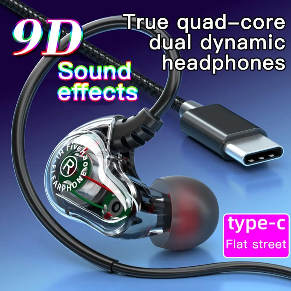 

Type-c In-ear Earbuds Earphones 610a Model Wired Headphones With Microphone Bass Stereo Earbuds For Huawei Xiaomi Game Headset