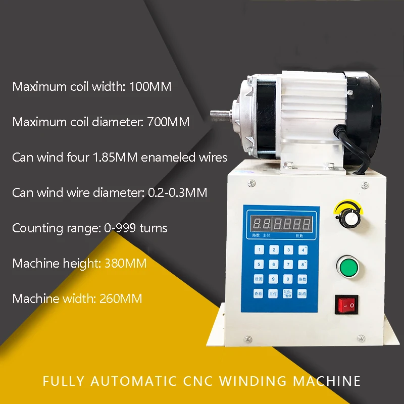 Полностью автоматическая намоточная машина электрическая программируемая