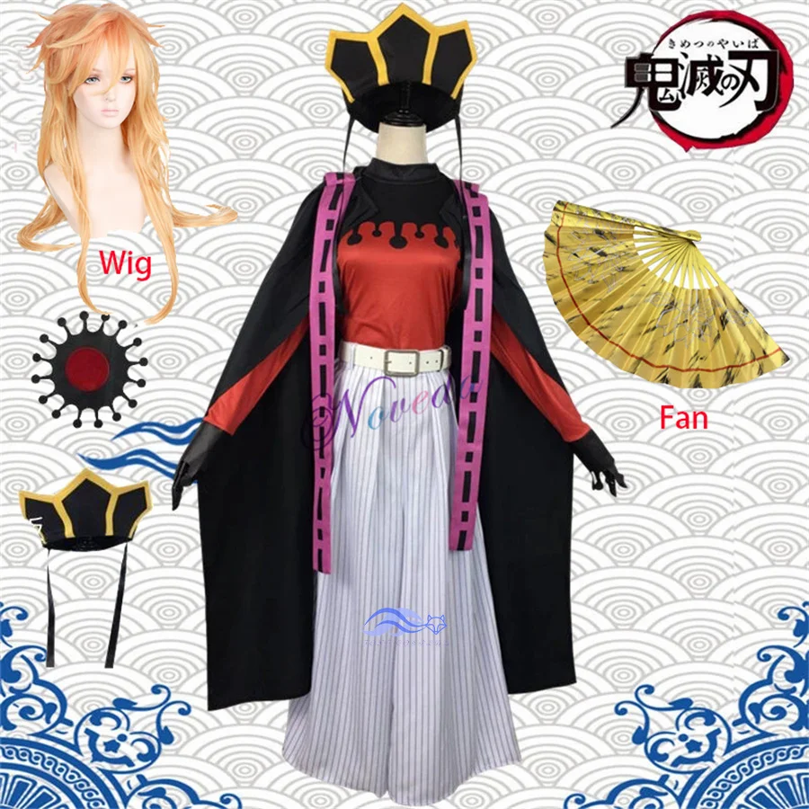 

Kimetsu No Yaiba Cosplay Demon Slayer Doma Douma Cosplay Costume Juuni Kitsuki Outfit Anime Kimono Men Women Halloween Party