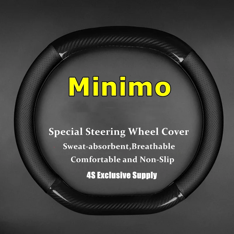 Чехол для руля из натуральной кожи углеродного волокна 2018 2019 2020