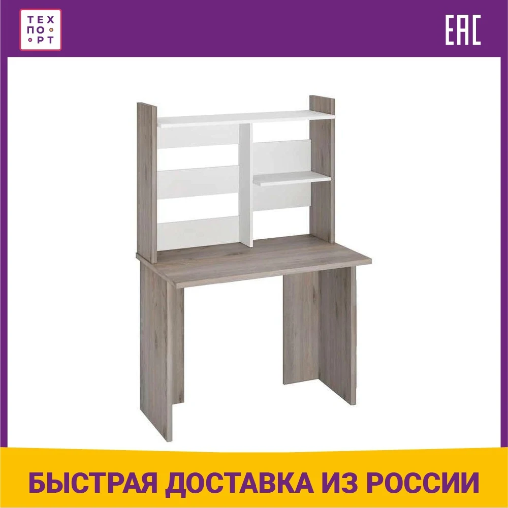 Стол компьютерный МЭРДЭС СКЛ-Прям100(без тумбы)+НКЛ-100 НБЕ (art.: 3920bbb92aa20) - 3920bbb92aa20