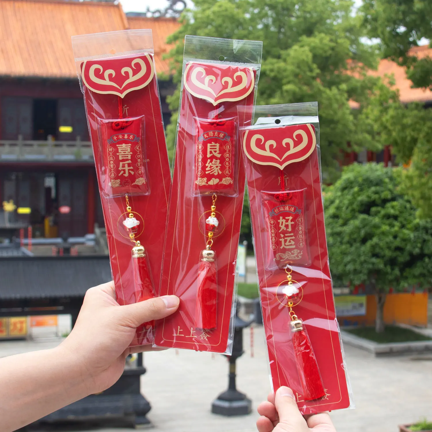 Putuo Mountain Faxi Ping An Fu Zhao Cai кошка кисточка благословение мешок подарок пин-ан талисман подвеска защита для молитвы ароматический пакет