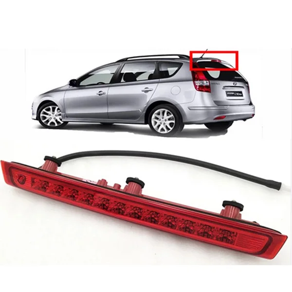 Стоп-сигнал задний для Hyundai i30 2007-2011 OEM 927002L000 |