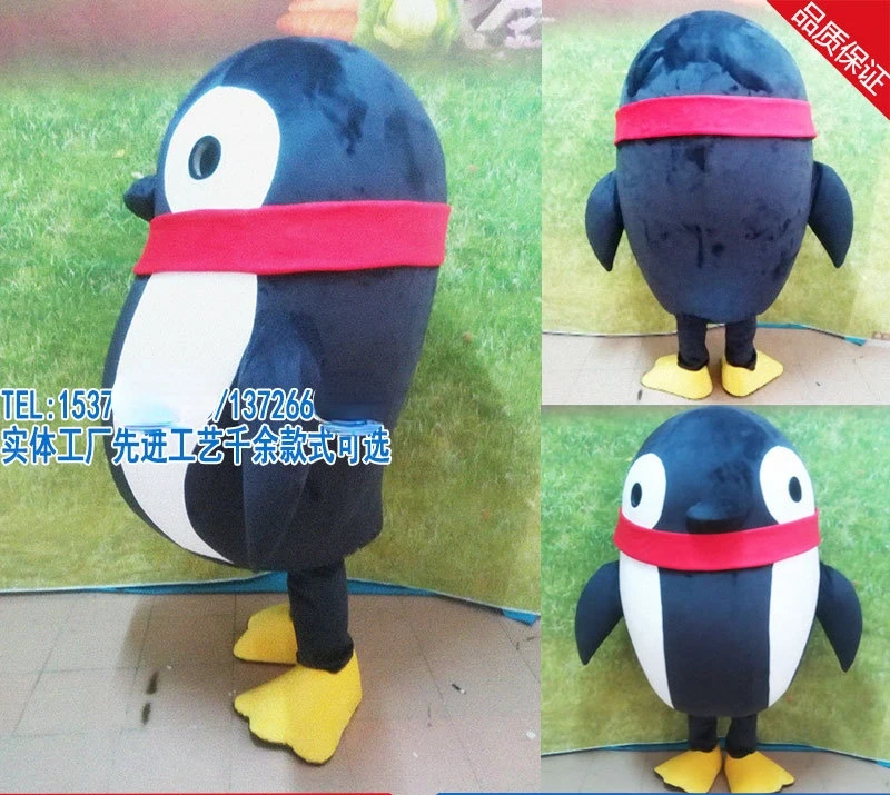 Надувной гусиный костюм-талисман с изображением утки и головы костюм мультяшной