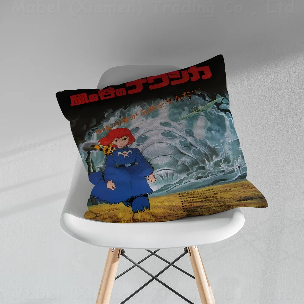 Чехол для подушки в стиле аниме Nausicaa Of The Valley чехол декор наволочка с принтом