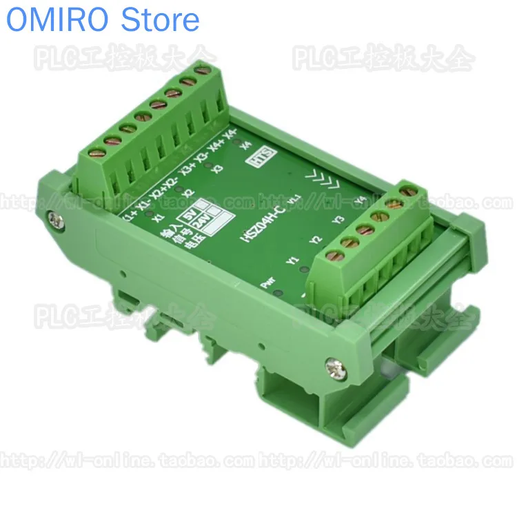 GPIO к ПЛК/5В импульс до 24В/однокристальный микрокомпьютер ПЛК усилителю