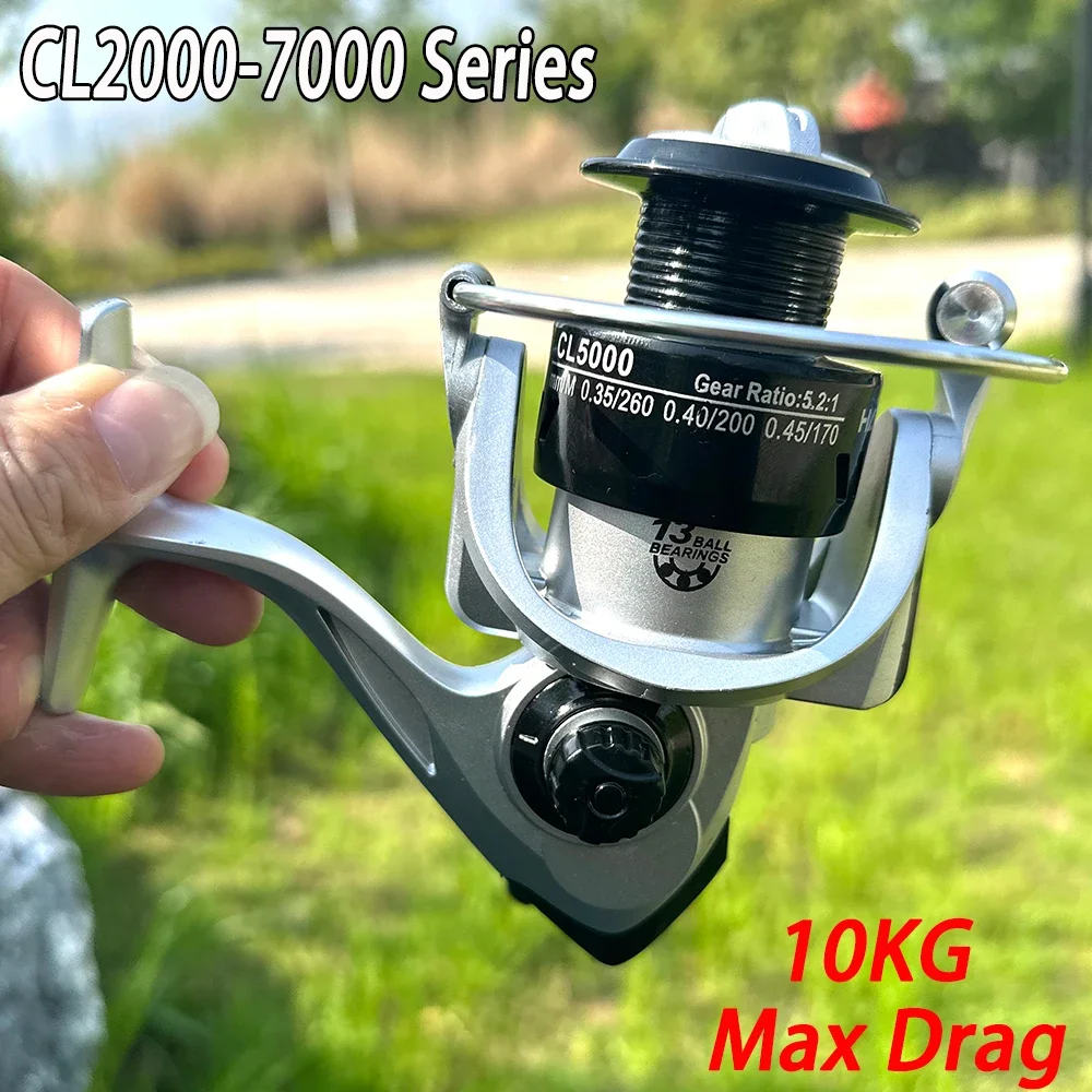 Спиннинговая рыболовная катушка серии 2000-7000 10 кг макс. 13BB шарикоподшипники