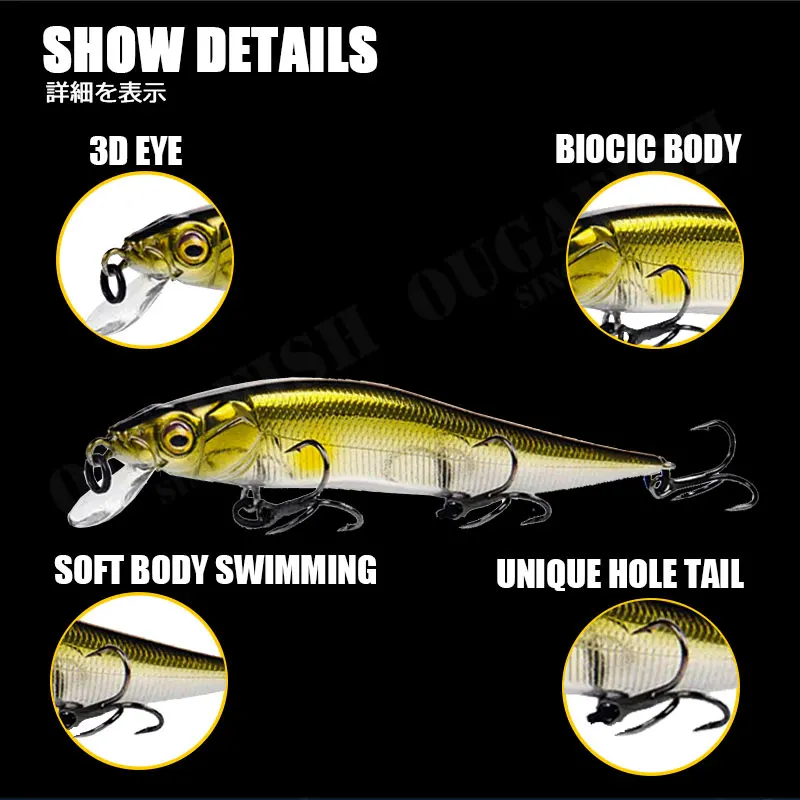 Jerkbait Minnow Fishing Lure 10.5g 98mm Suspend Water Isca Artificial Pesca Accesorios Peche A La Carpe Fish Leurre Carnassier