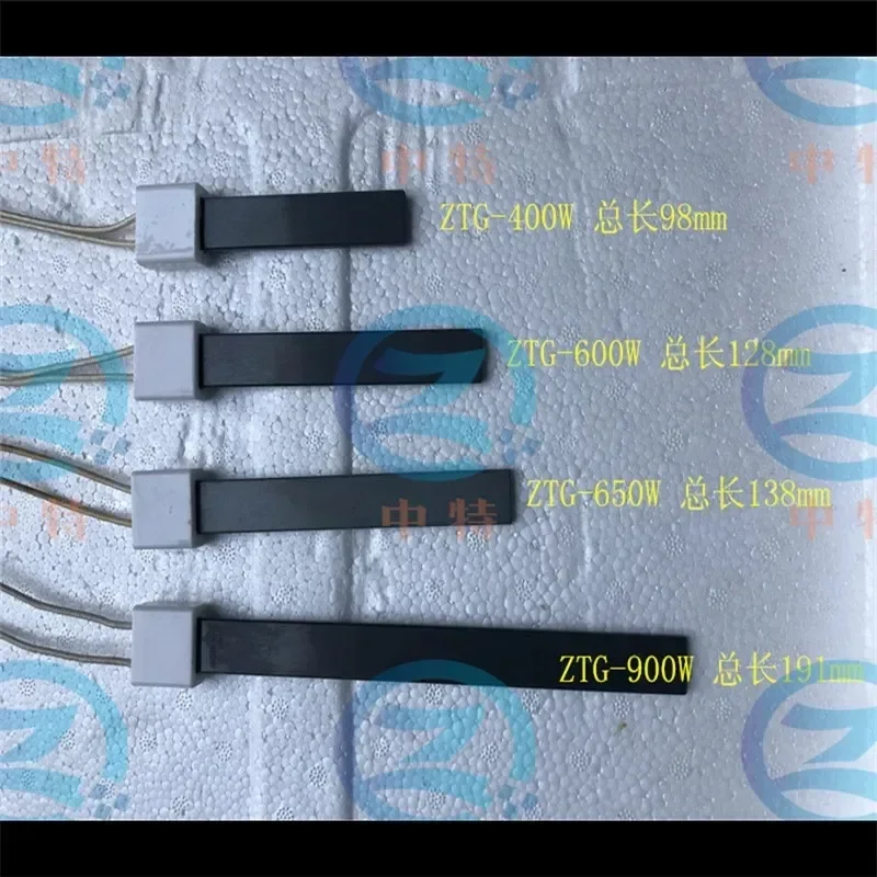 Парогенератор нитрид кремния лист зажигания котел из биомассы стержень плита