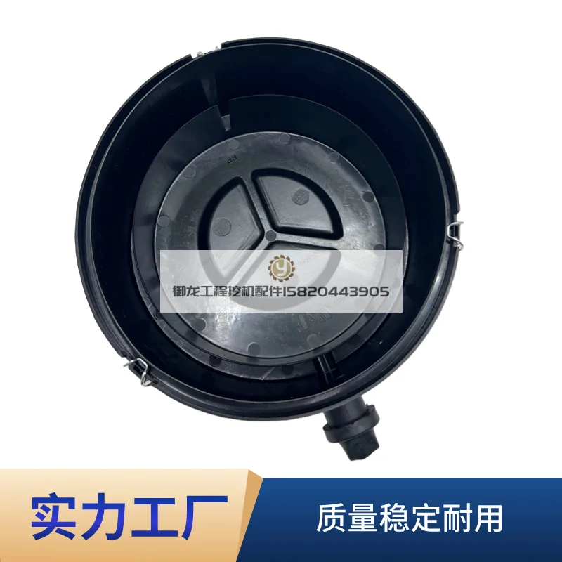 Аксессуары для экскаватора задняя крышка воздушного фильтра в сборе