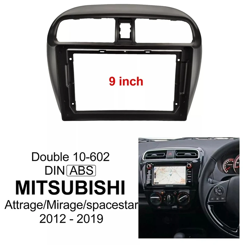 

Автомобильный радиоприемник Fascia Для MITSUBISHI Mirage Space Star 2012-2019, 9-дюймовый экран в комплекте