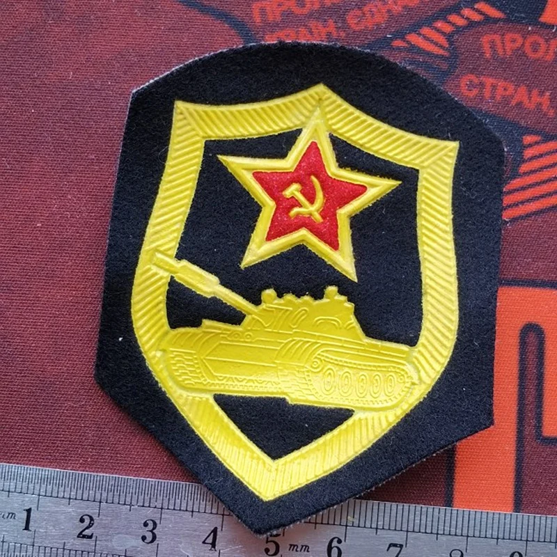 Sowjetunion Tank Corps Armbinden Patches Nähen Auf Rot Fünf Stern UDSSR CCCP Abzeichen